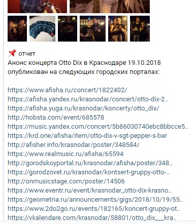 XfMuL3jb8zI.jpg