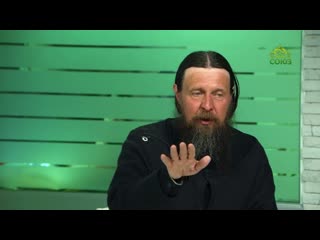 ЕСТЬ ЧТО СКАЗАТЬ: Встреча. Иеромонах Аверкий (Белов). 7 часть