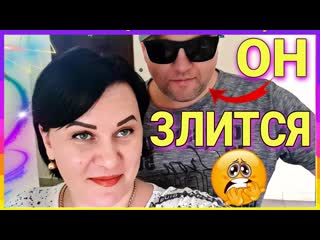 ВЛОГ Гуляем. Они сожрали весь наш хлеб. Чуть не врезались /Семья Козырь