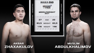 БОРЬБА РЕШАЕТ! ПОВАЛИЛ И ЗАБИЛ! Zhaxakulov Akbar vs. Muslim Abdulkhalimov