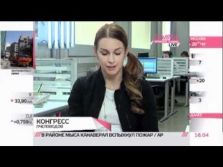 Ющенко просит Януковича помочь с пчелами