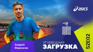 Зачем нужен тренер по бегу. Тренировочный план. Можно ли  тренироваться самому без тренера?