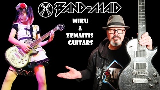 BAND-MAID: Let’s take a look at MIKU’S Zemaitis Guitars