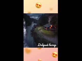 Видео от Land-Of Fire