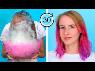 Челлендж 30 секунд / 14 быстрых лайфхаков и идей
