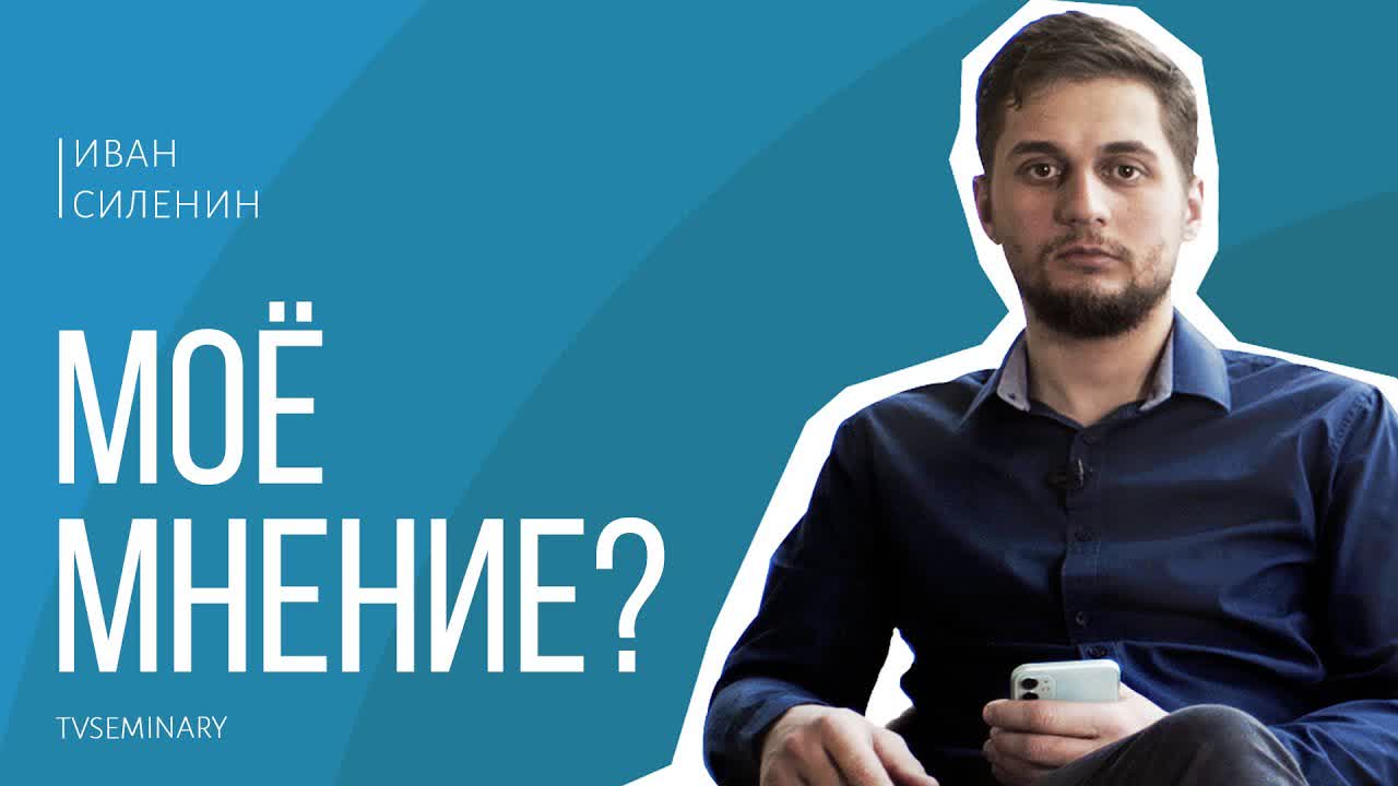 Описание