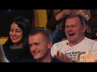 Земля Солнцевна!