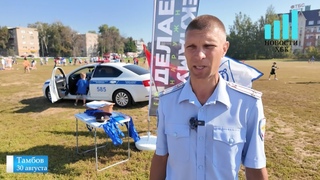 НОВОСТИ ХБК.