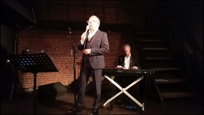 You Make Me Feel So Sinatra. А. Иноземцев, Д. Карпов, Джаз замечательных