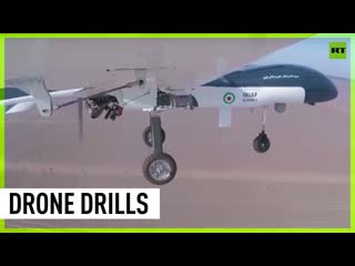 Iran launches mass military drone exercise
