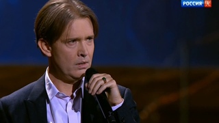 Олег Погудин Отговорила роща золотая
