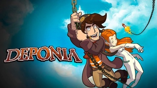 ЗАПИСЬ СТРИМА  Deponia