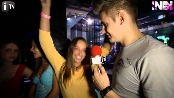9 АВГУСТА. INDI CLUB. LUCKY FRIDAY: