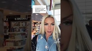 мой муж ворует ваши деньги, а умирать должны лично вы - жена депутата Госдумы