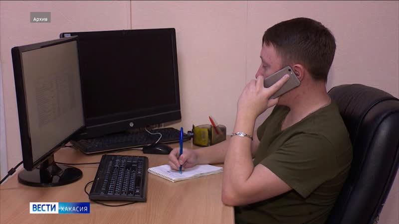 Несовершеннолетний курьер забирал деньги у попавшихся на