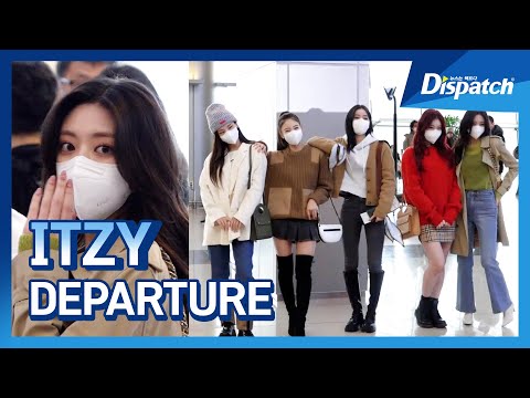 있지, 공항을 밝힌다 l ITZY, Beauty lights up the airport