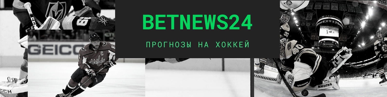 Аналитика как альтернатива ставкам на спорт Как создать прибыльную рассылку прогнозов на спорт.Часть 4.Ещё одна фундаментальная ошибка при открытии и ведении рассылки спортивных прогнозов — непонимание того, что собственник подобного сервиса — это, прежде.