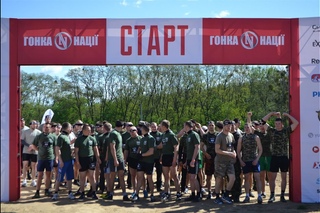 На Гонку націй в Пирогові цього разу зібралася понад 1000 учасників #UBR
