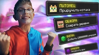 Ламповое выживание №5 С ВЕБКОЙ