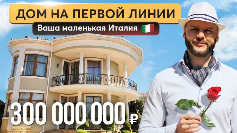 Для ценителей: особняк с банным комплексом и винным залом