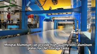Mingtai Aluminum can provide high-quality 5083 aluminum plates for LNG tank trucks