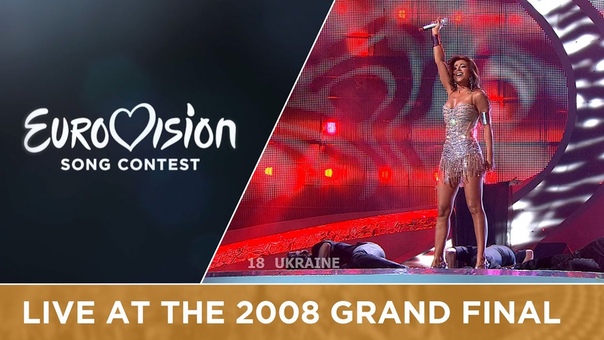 Ani Lorak Shady Lady ( Ukraine) Live 2008 Eurovision Song