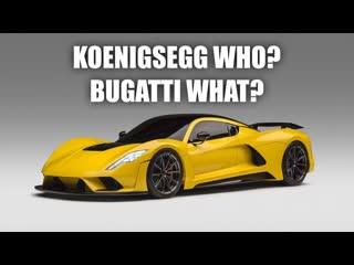 Can The Hennessey Venom F5 Hit 300 MPH