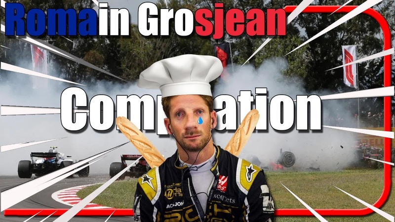 Romain Grosjean Meme Crash