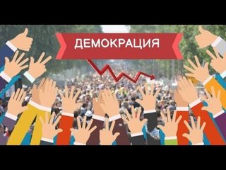 Промяна не може да има ако всяка обществена и държавна длъжност не започне да се заема с конкурс!