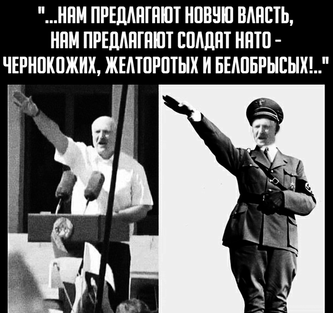 Білоруси скандують міліції Лукашенка: "Фа-шис-ти! "Фа-шис-ти! "Фа-шис-ти!" - Цензор.НЕТ 4960
