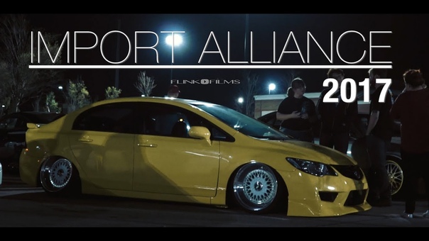 Import Alliance 2017, Flink