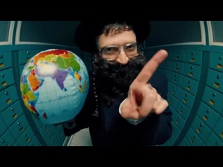 Подлая еврейская музыка, но это треп