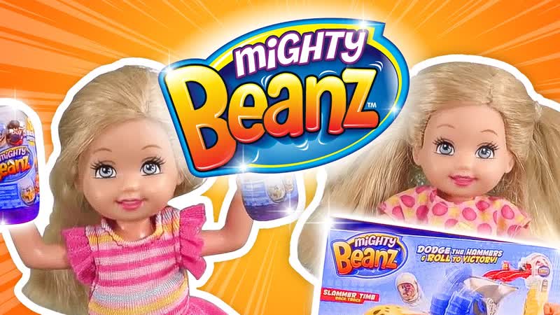 Barbie Money for Mighty