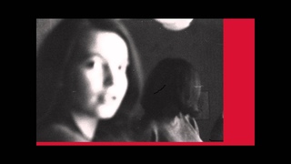 Sibylle Baier - The End