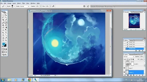 Fuel For Life Speed Digital Panting Aquasixio