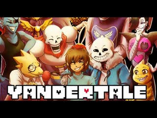 ЯНДЕРЕ ФРИСК | Yandertale