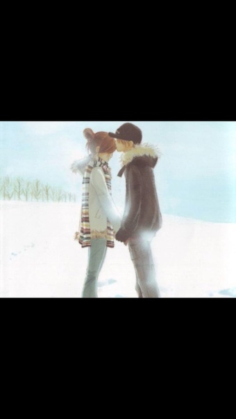 Это были мы / bokura ga ita. Это были мы читать. Это были мы / bokura ga ita. Это были мы манга. Это были мы / bokura ga ita.