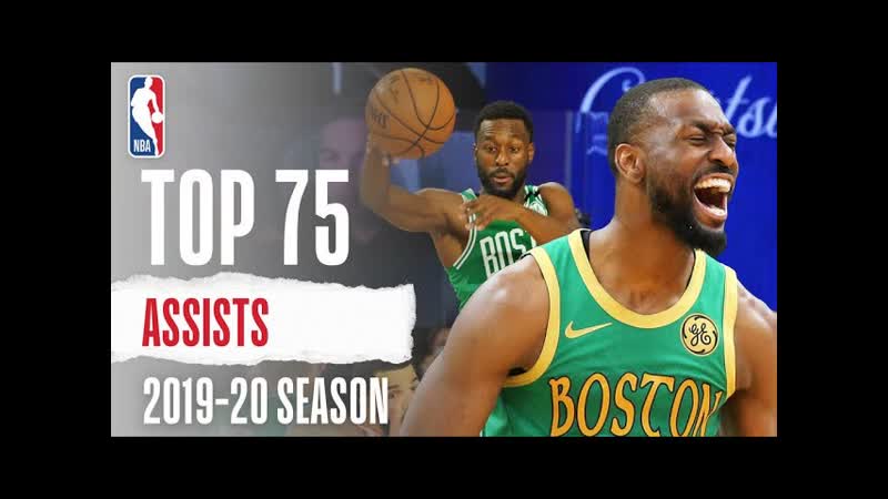 NBA Top 75 Assists From The 2019 20