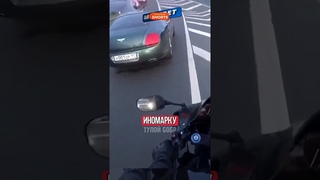 ПРАВИЛЬНО ЛИ ОН ПОСТУПИЛ