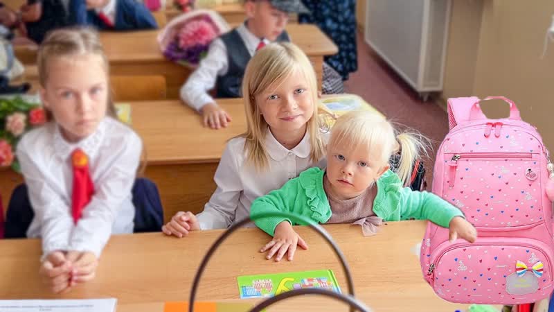 София и Ника пошли в Школу. Софунья