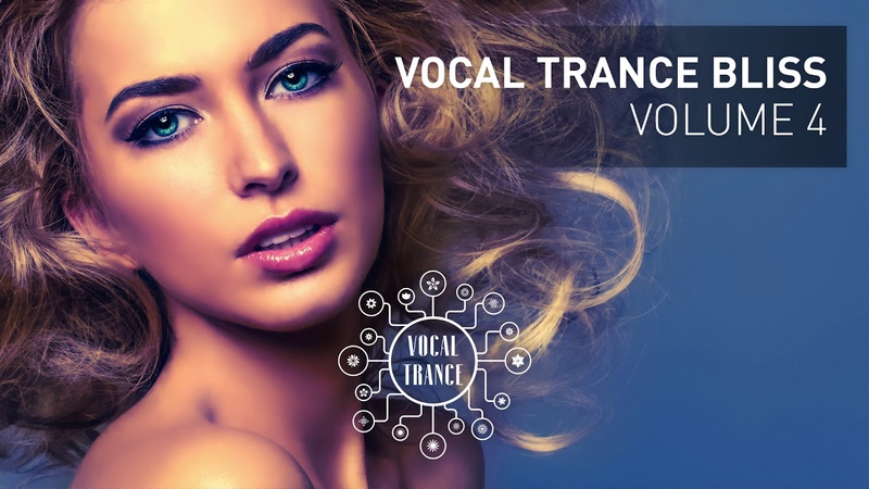 VOCAL TRANCE BLISS ( VOL 4) Full Set.