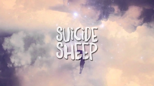 Julian Kruse Fallen From The