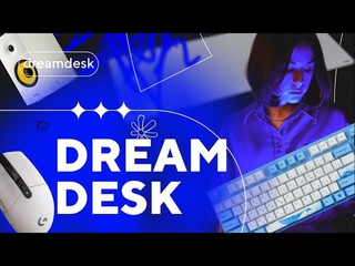 DREAMDESK#1 - идеальное рабочее место из TikTok