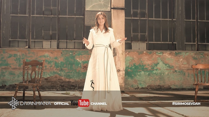 Divanhana Emina ( Official