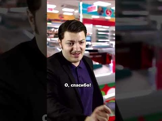 НЕВЕРОЯТНЫЙ СЛУЧАЙ В ШЕСТЁРОЧКЕ