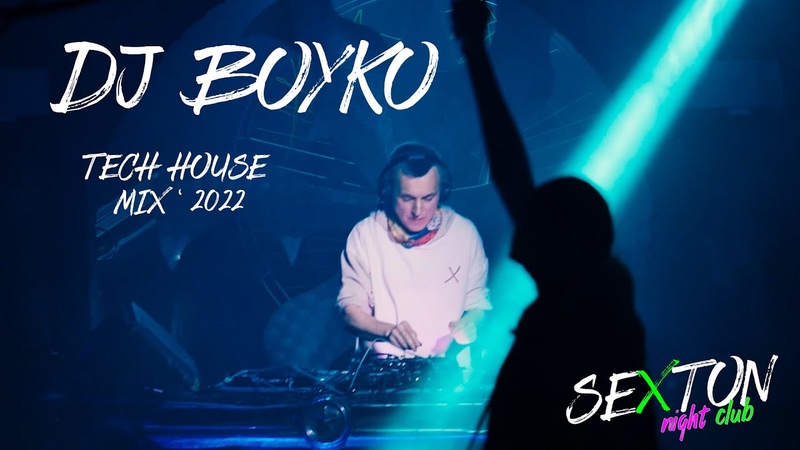 Dj Boyko Tech House Dj Mix, Melodic Techno, Vintage Culture, Mark Knight, Shouse, Daft Punk