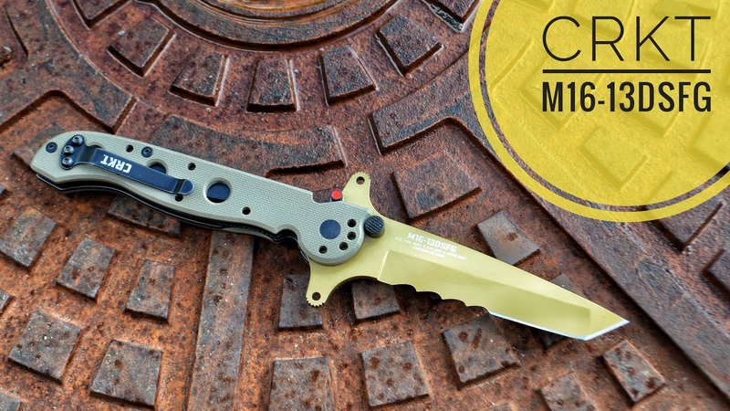Нож CRKT M16 13 DSFG обзор,