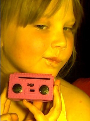 Ника Лебедева | Шахунья