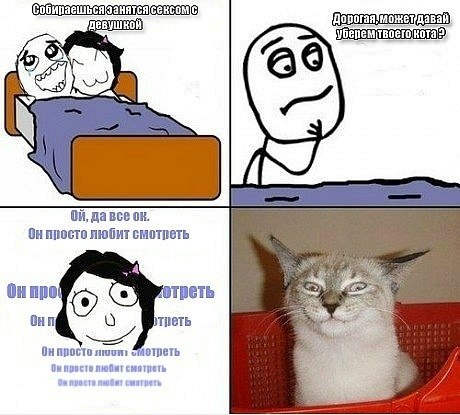 Александр Анатольевич | Черноморск / Ильичевск