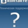 Аватар: Шамсидин Эшбеков